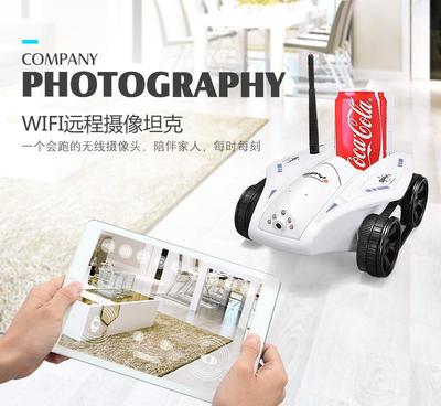 【777-325遥控车视频车带摄像头间谍图传实时视频传输远程摄】价格_厂家_图片 -