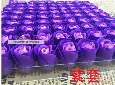【香皂花头香皂花花头批发肥皂花玫瑰花头加厚无底座三层玫瑰香皂花厂家直销】义乌市静碧电子商务商行 - 产品库