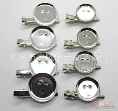 【康隆厂家直销6.5cm带片一字夹饰品配件DIY头饰发饰配件2013110005】义乌市康隆电子商务商行 - 产品库