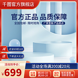 企业产品手册企业产品手册模板在线制作