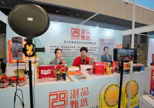 我在三万平米的展会为你直播