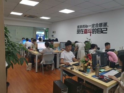 汇学教育 | 成立扶摇电商运营孵化公司!