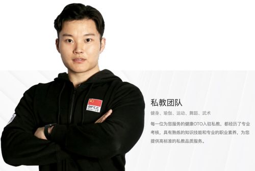 重磅 健康oto 荣获 电子商务诚信交易试点示范企业