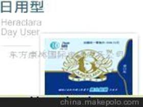 东方康林国际电子商务公司15229249624 企业库 