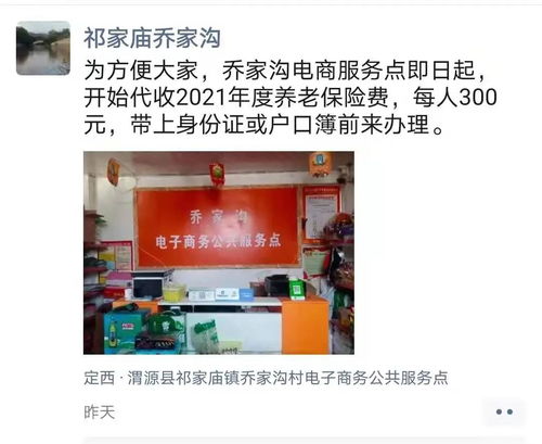 便捷的服务,就在您的身边