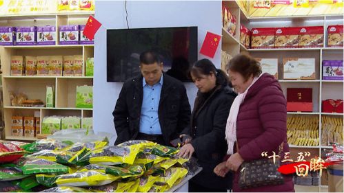 南雄 电子商务快速发展 农产品走向全国各地