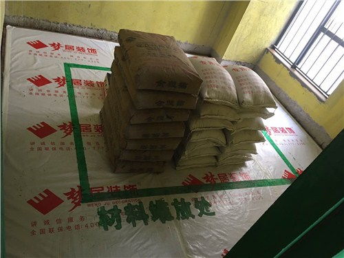 建筑 建材