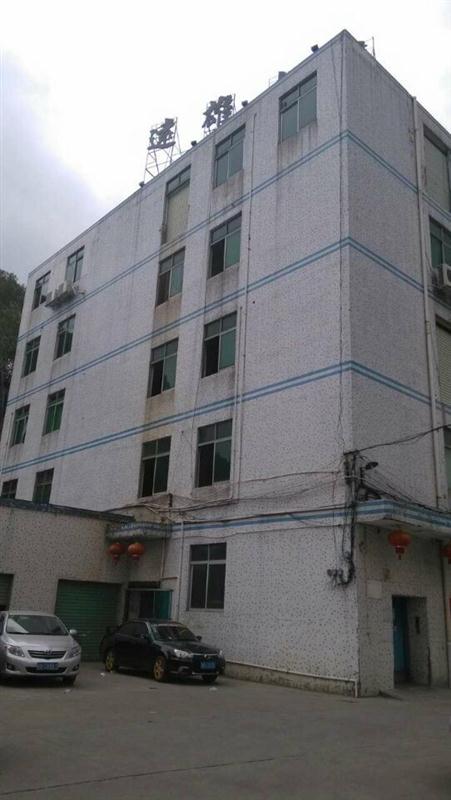潍坊市外企 外商验厂检测报告怎么出具