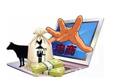 农村电商发展新方向--新农村,新农人