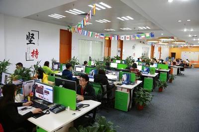 江门做电商 就找江门盈信创展网络科技_惠州频道_新浪广东_新浪网
