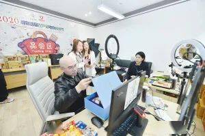 输入密码 1234模式 打开寻甸乡村振兴 攻略