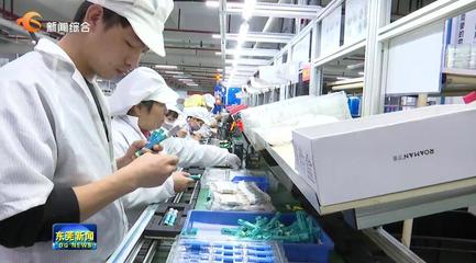 QQ截图20230826194125.jpg