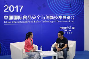 生鲜电商要以食品安全为生命线——从每日优鲜郭琦的观点出发