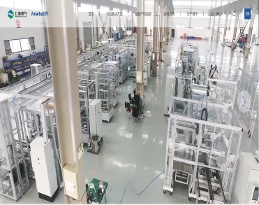 中企动力助力上海市人工智能全球门户网站、推广及电商建设成功案例