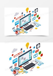 高效获取互联网电子商务金融素材 熊猫办公免费矢量PNG与EPS下载指南